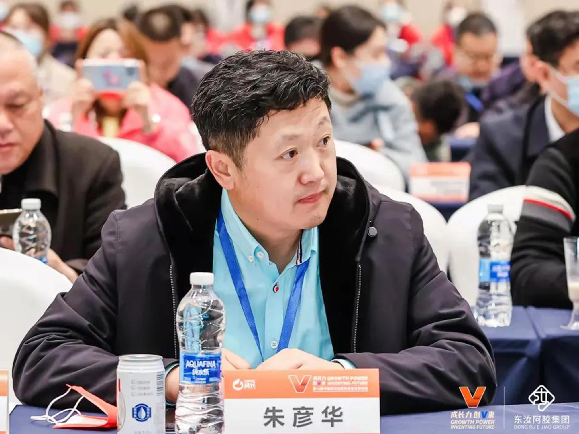 早康枸杞受邀參加第16屆中國成長型醫(yī)藥企業(yè)發(fā)展論壇